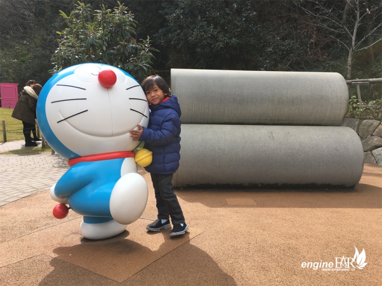 Terima Kasih Doraemon